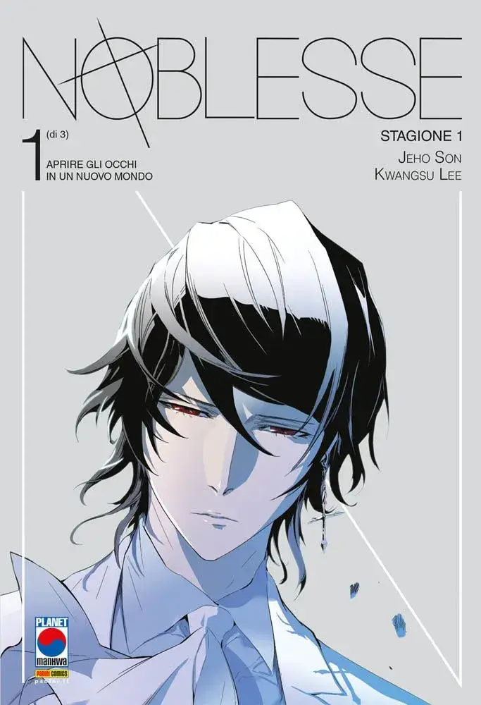 Volume cover